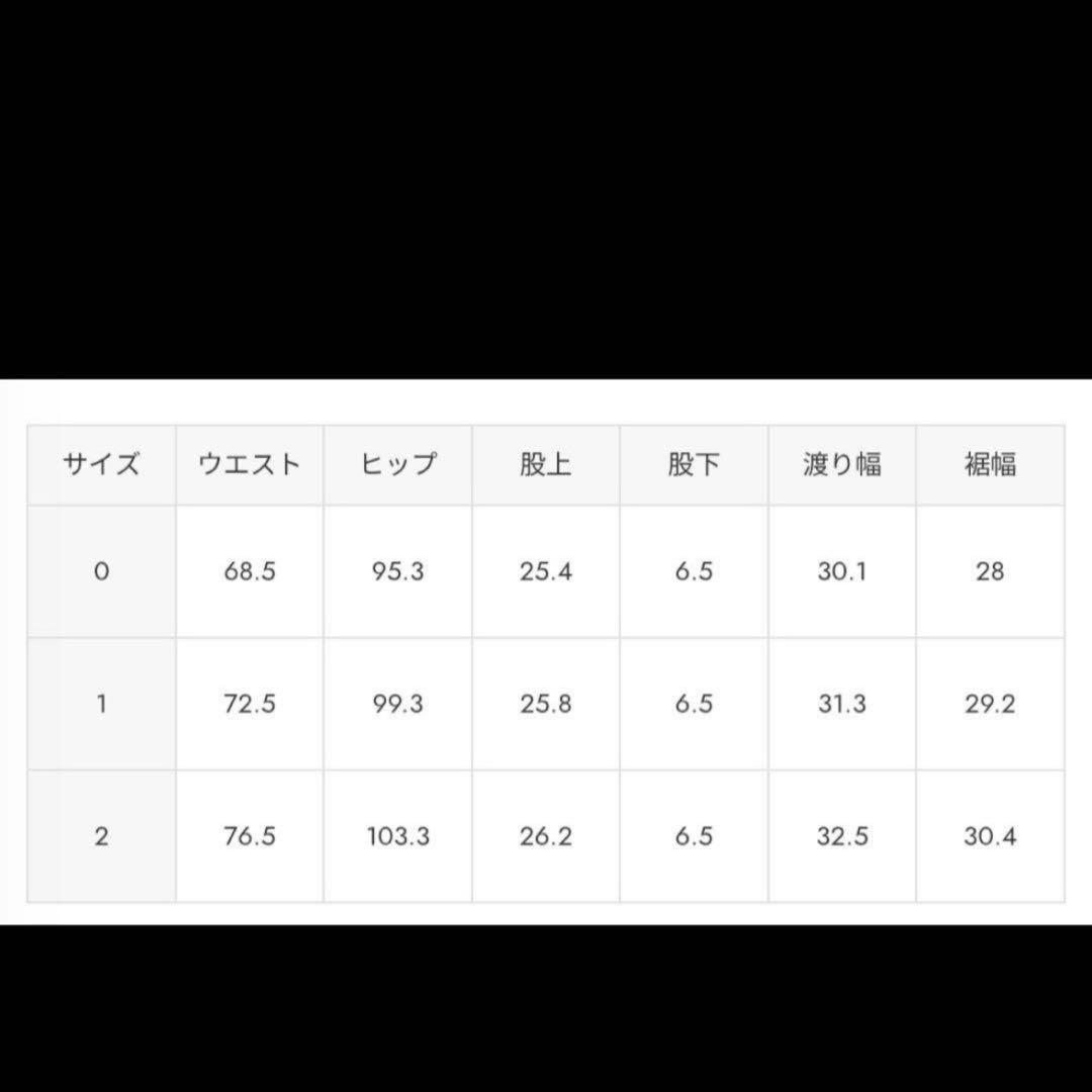 MOUSSY BEP HEART DENIM ショーツデニム