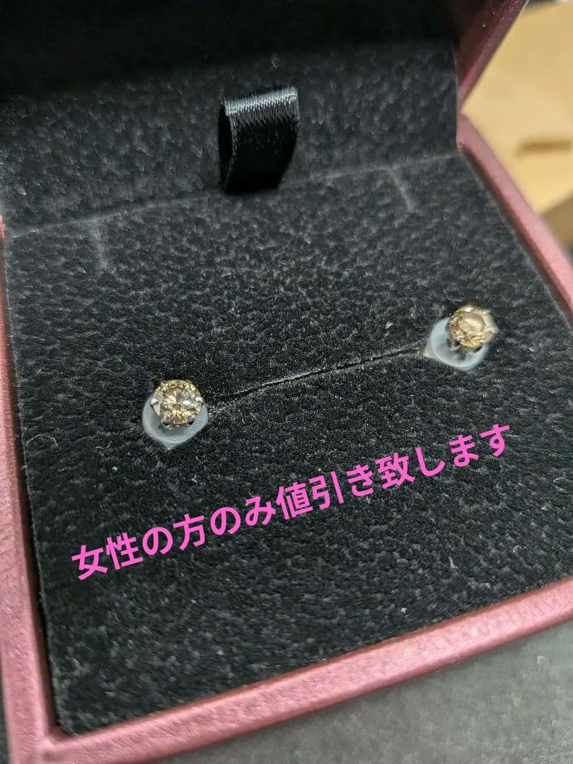 ダイヤモンドピアス　両耳　ユニセックス