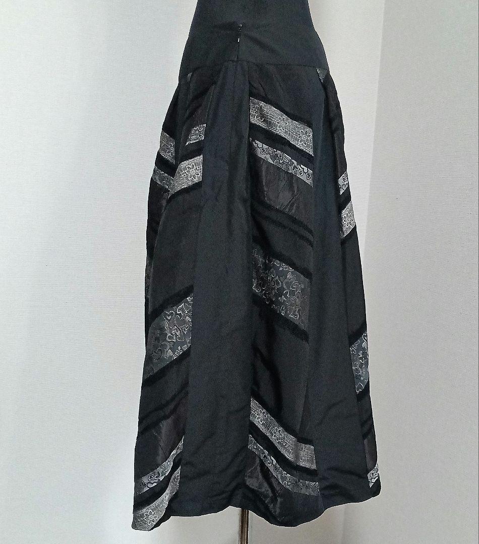 四点セット　エイココンドウ上着　ネロ　スカート　グレーのプリーツインナー　帽子