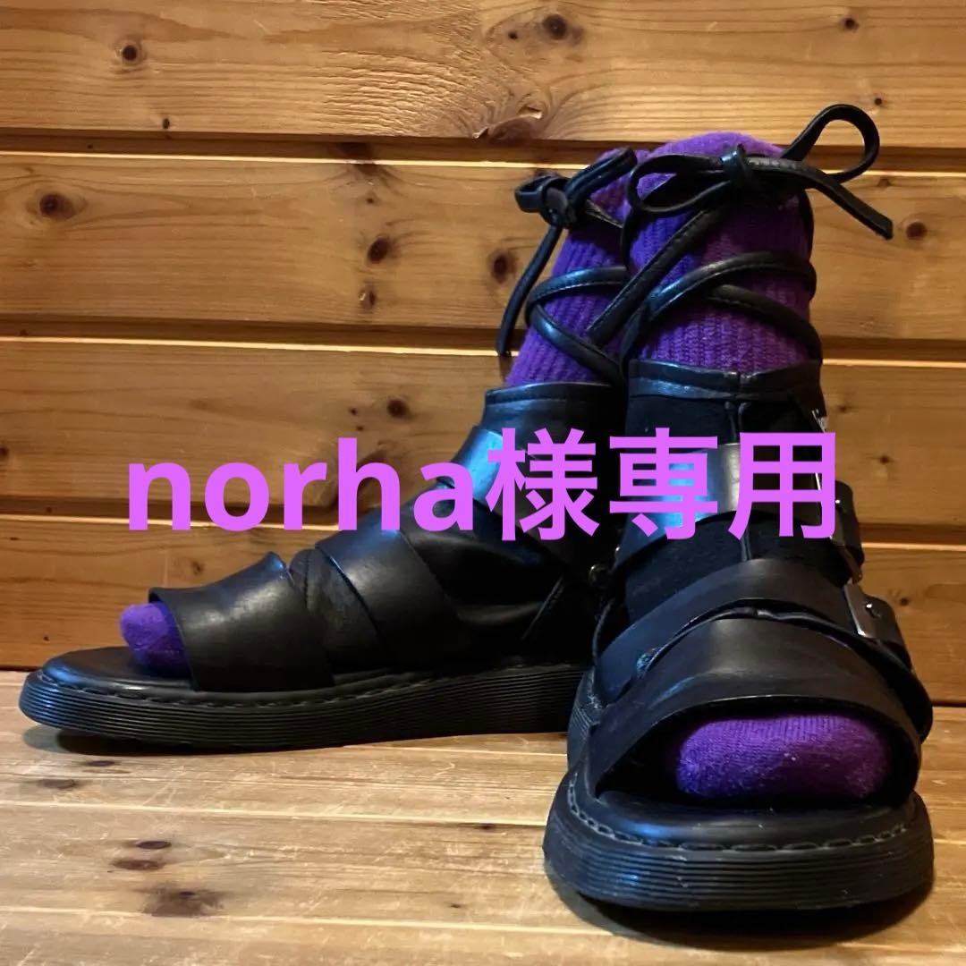 norha 【超希少】Lieve Van Gorpレザータビ黒『美品』