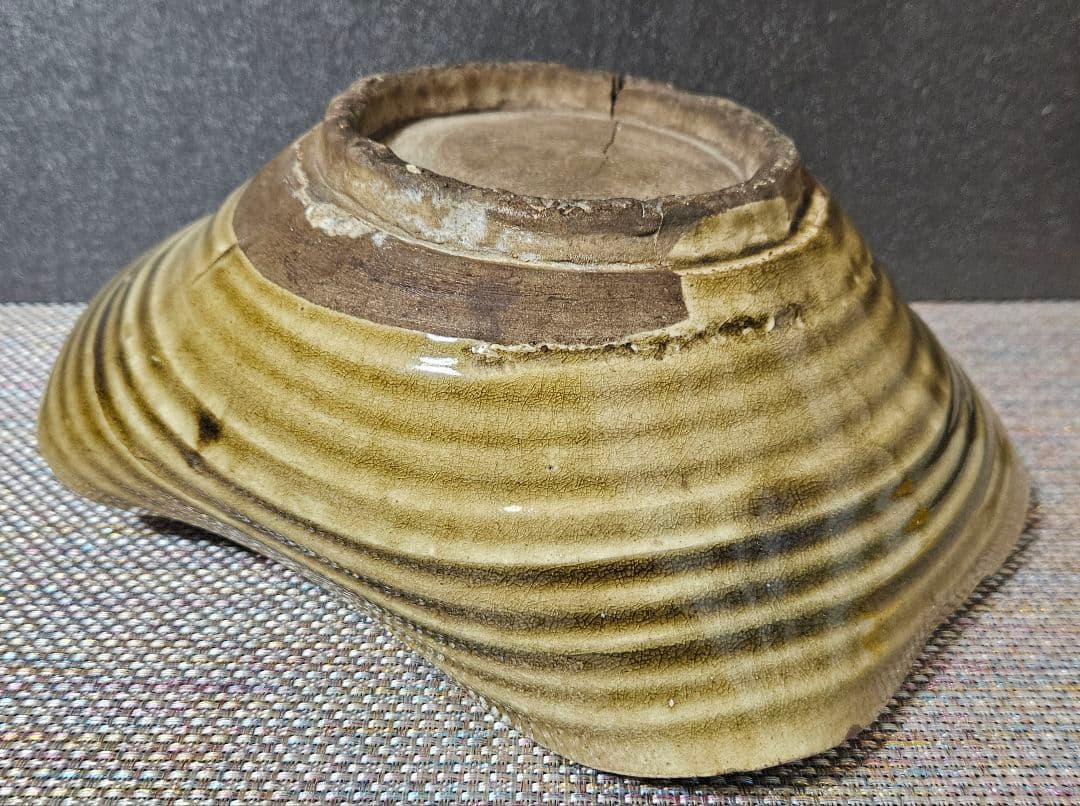 桃山時代～江戸時代初期　黄瀬戸　変形大鉢　伝世品　菓子鉢　花生け【豪快な高台造❗