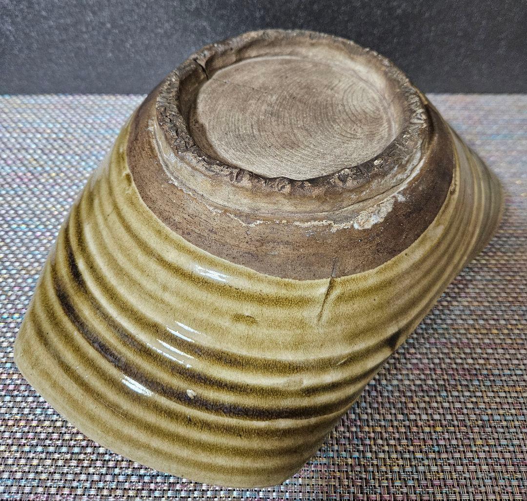 桃山時代～江戸時代初期　黄瀬戸　変形大鉢　伝世品　菓子鉢　花生け【豪快な高台造❗