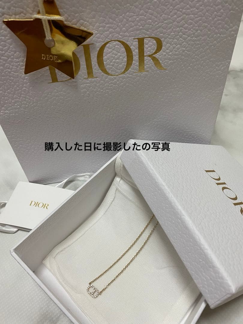 ✨美品✨　Dior ディオール　ネックレス(ノベルティのバッチ付き)
