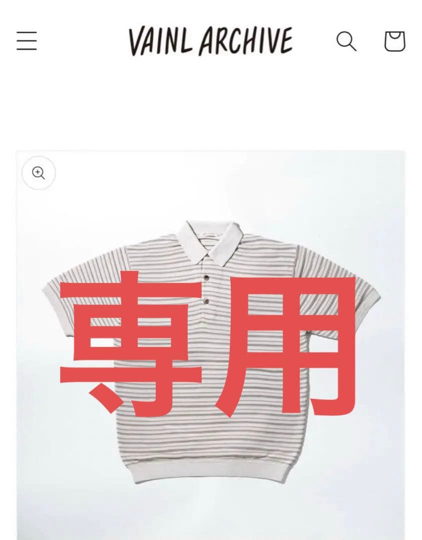 【taka】VAINL ARCHIVE DAVID-P(IVORY)