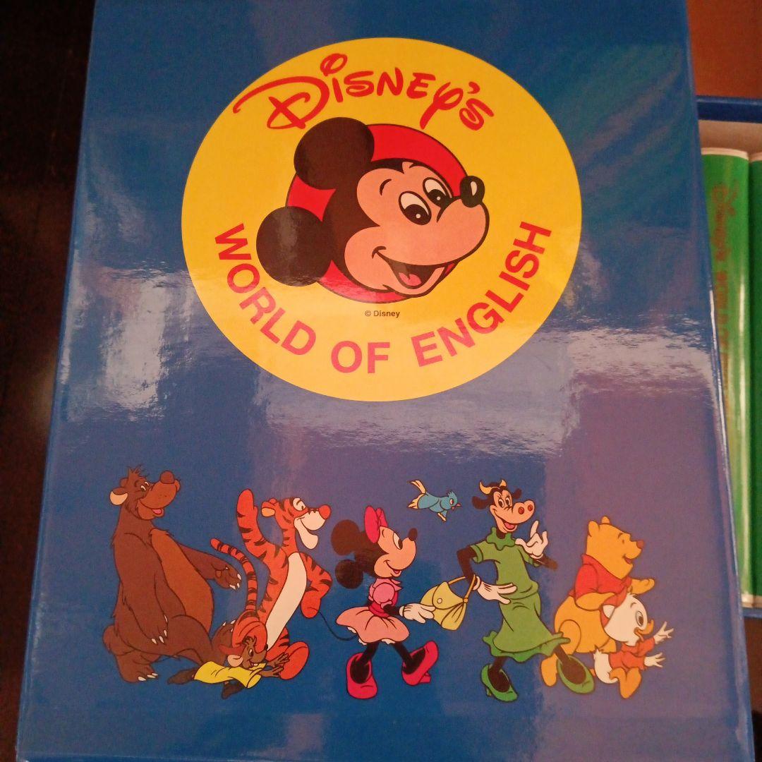 絵本・児童書 Disney's World of English