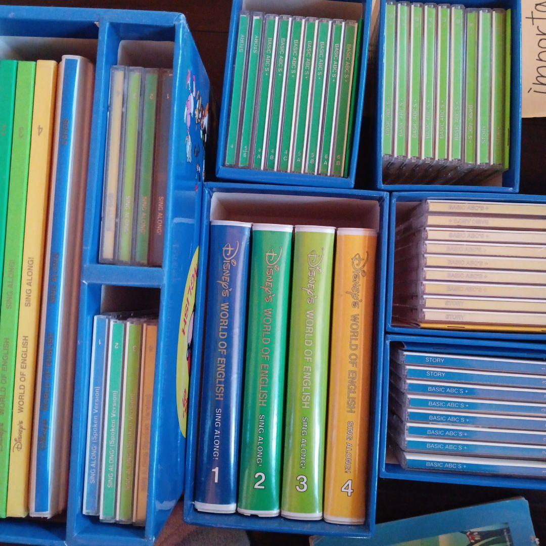 絵本・児童書 Disney's World of English