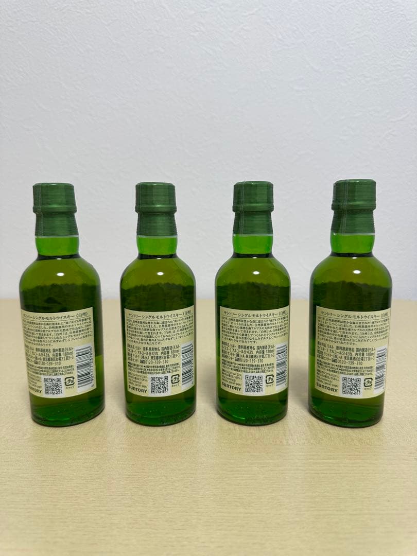 白州 THE HAKUSHU 4本セット