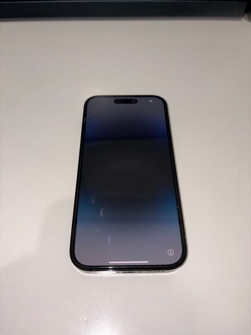 Apple iPhone 14 Pro スペースブラック 本体　箱無し