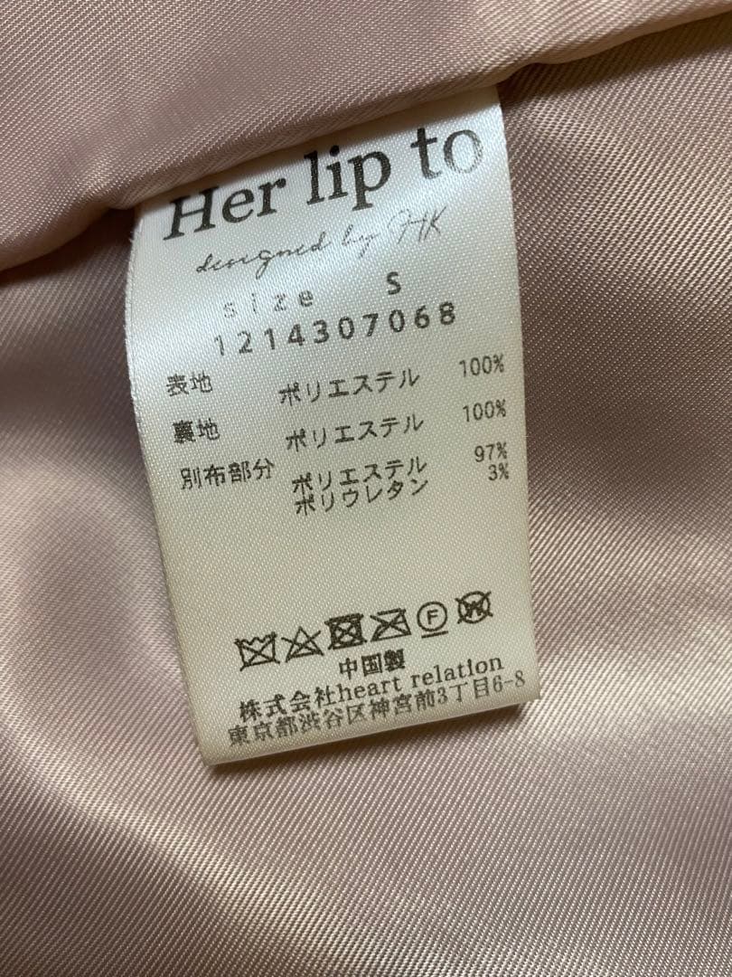 即日発送⭕️Winter Love Faux Fur Coat