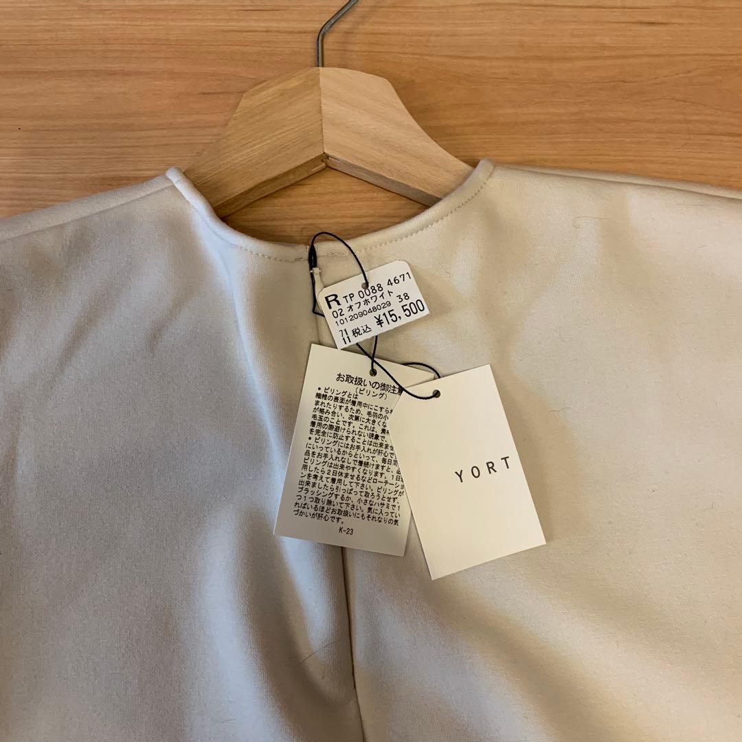 【YORT/ヤマダヤ 】セットアップトレーナースカート 裏起毛4671-3776