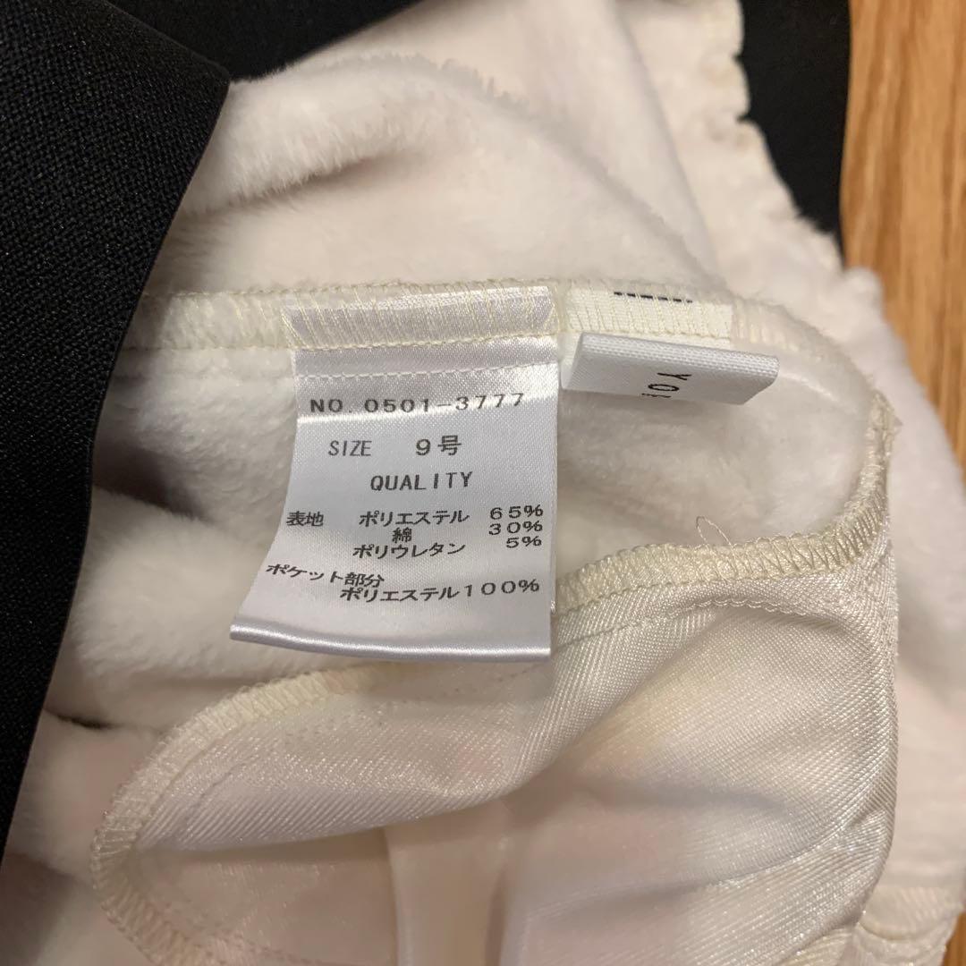 【YORT/ヤマダヤ 】セットアップトレーナースカート 裏起毛4671-3776