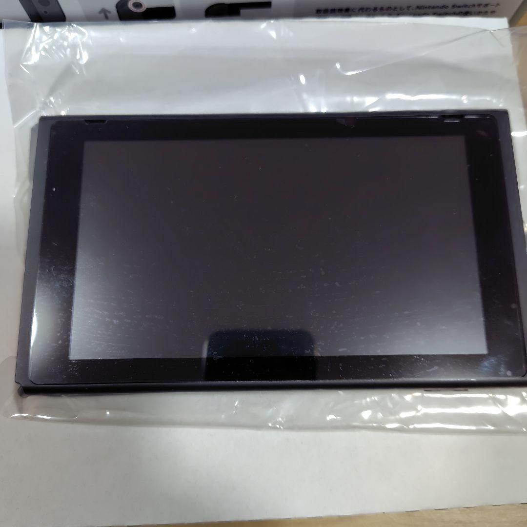 Nintendo Switch　グレー 本体 備品付き