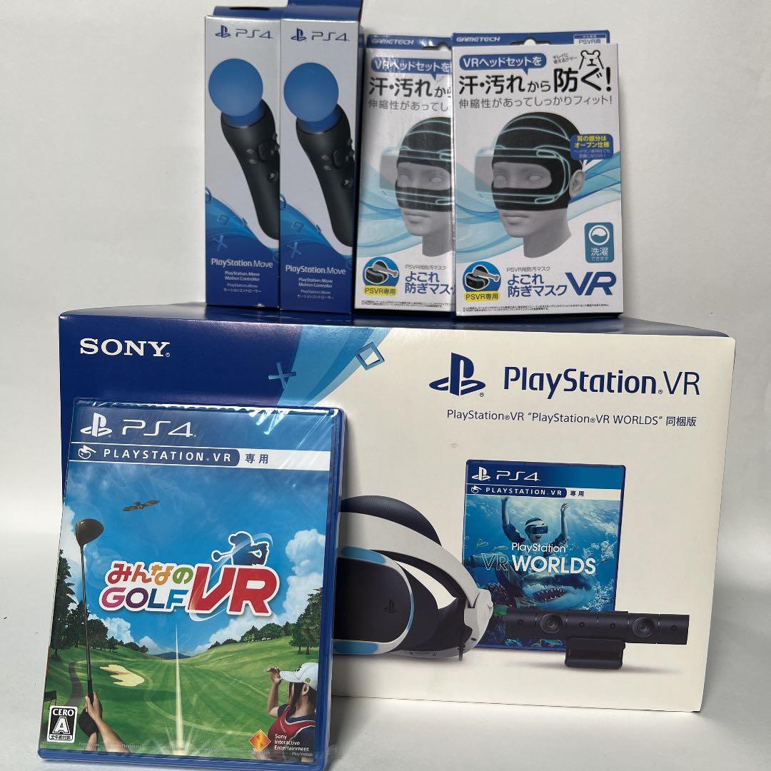 Nintendo Switch SONY PlayStation VR