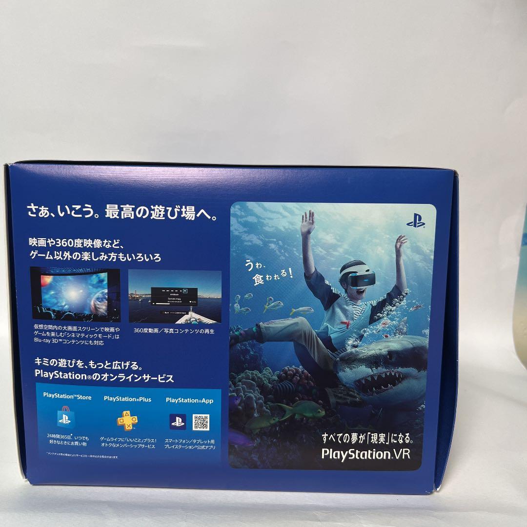 Nintendo Switch SONY PlayStation VR