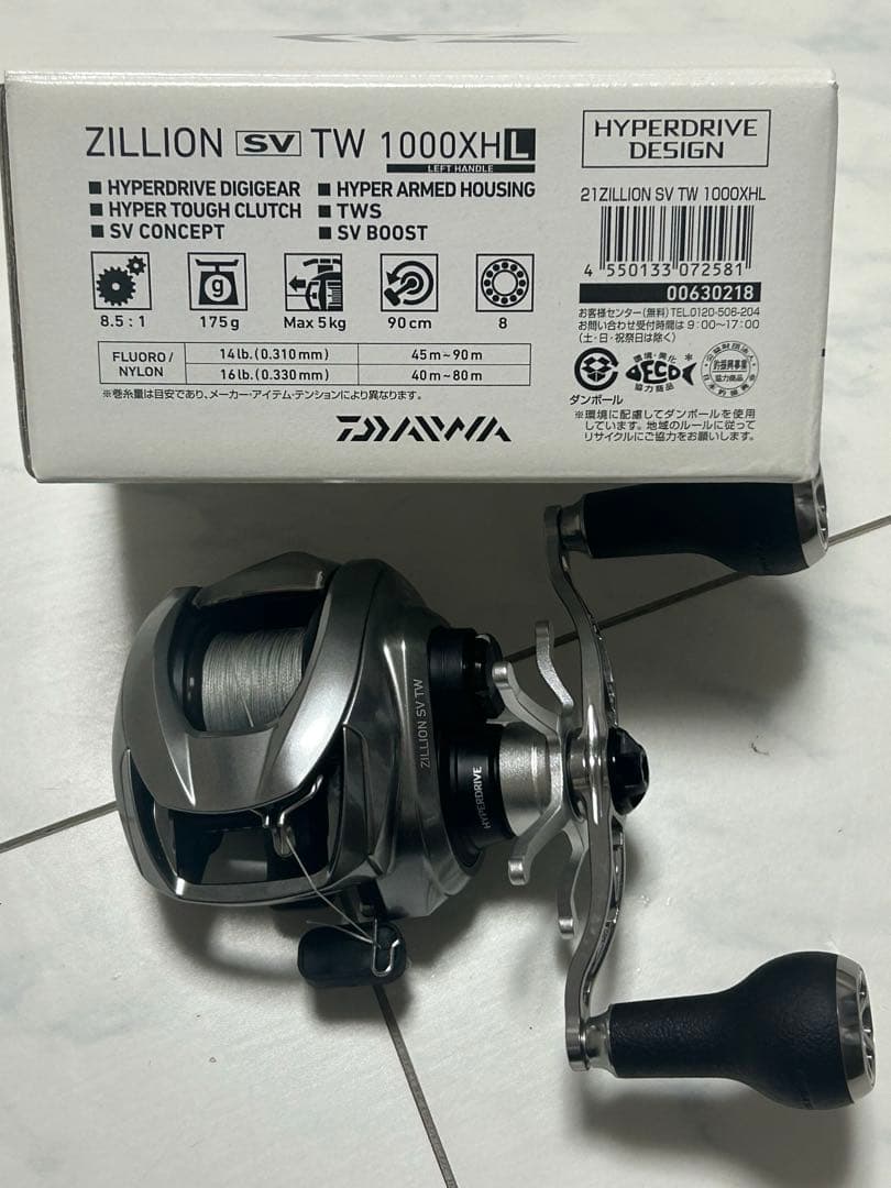 【Daiwa】美品 ZILLION SV TW 1000XHL 左ハンドル