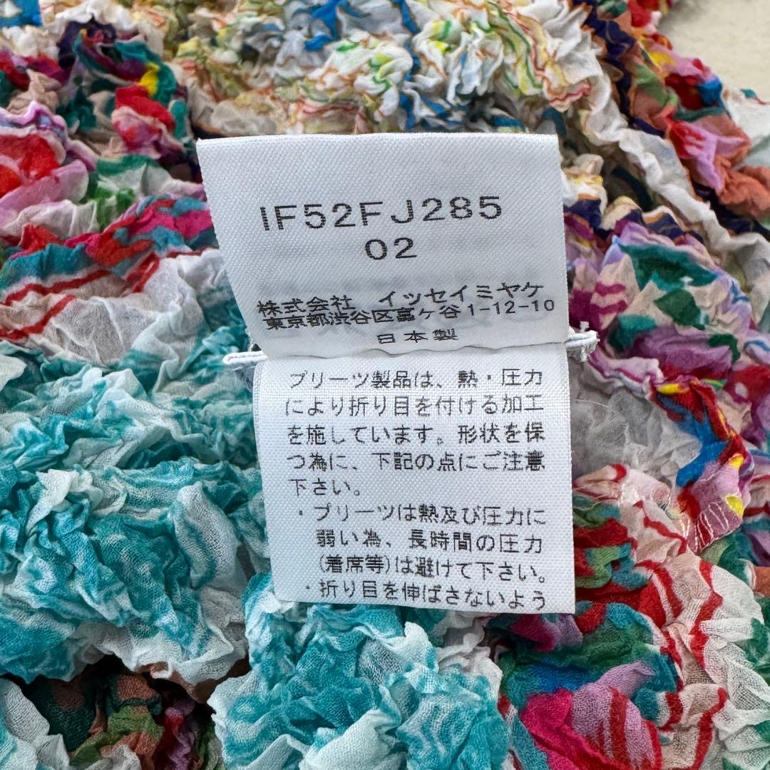 極美品✨ISSEY MIYAKE プリーツ　花柄　総柄　シワ加工　トップス
