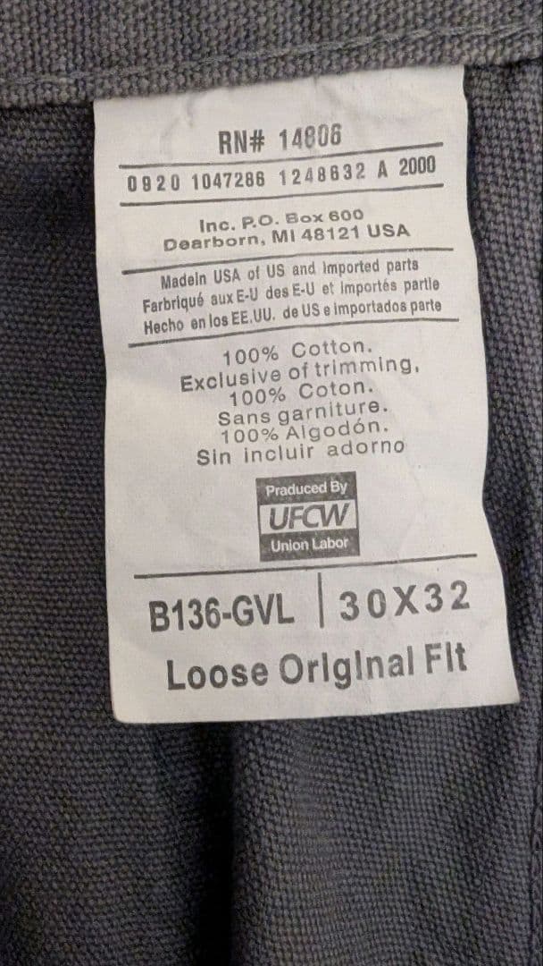 Carharttダブルニーパンツ B136-GVL W30 USA製　レアカラー