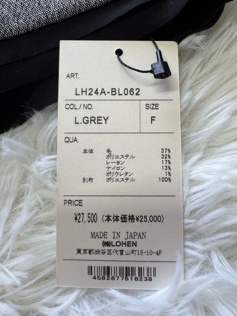 【タグ付き】LOHEN ローヘン　バイカラーカットオフプルオーバー