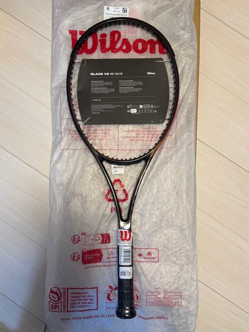 BLADE 98 V9 16X19 FIGHTER “Saby Edition”