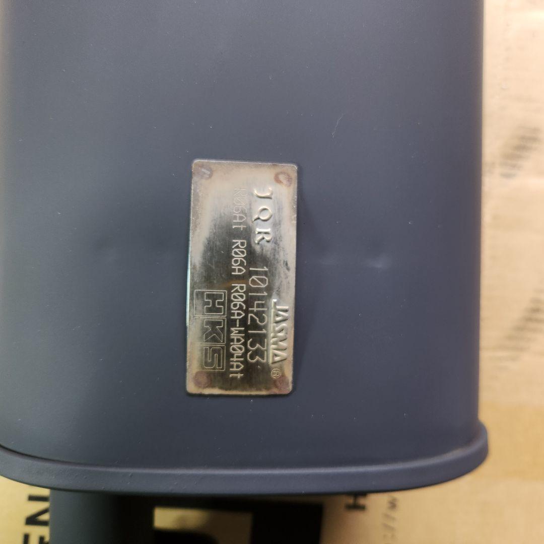 ハスラー用HKS マフラー