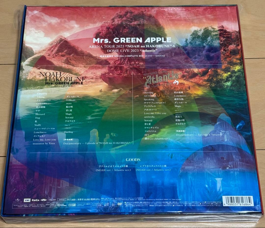Mrs. GREEN APPLE 完全生産限定BOX DVD