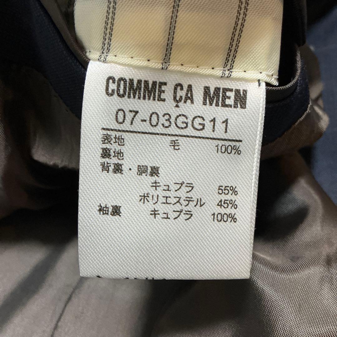 極美品⭐︎コムサメン スリーピーススーツ チェルッティ ウィンドウペン 紺 L