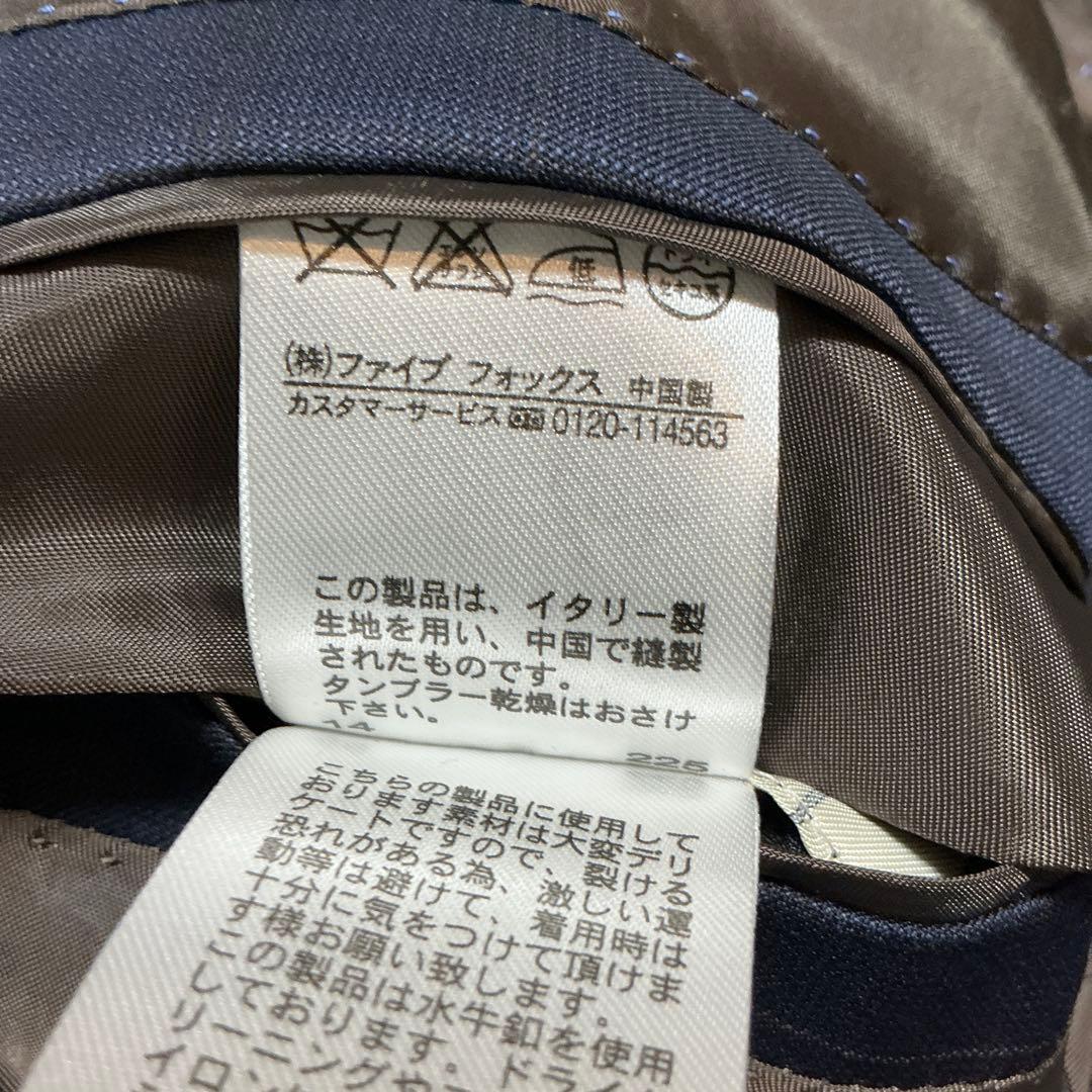 極美品⭐︎コムサメン スリーピーススーツ チェルッティ ウィンドウペン 紺 L