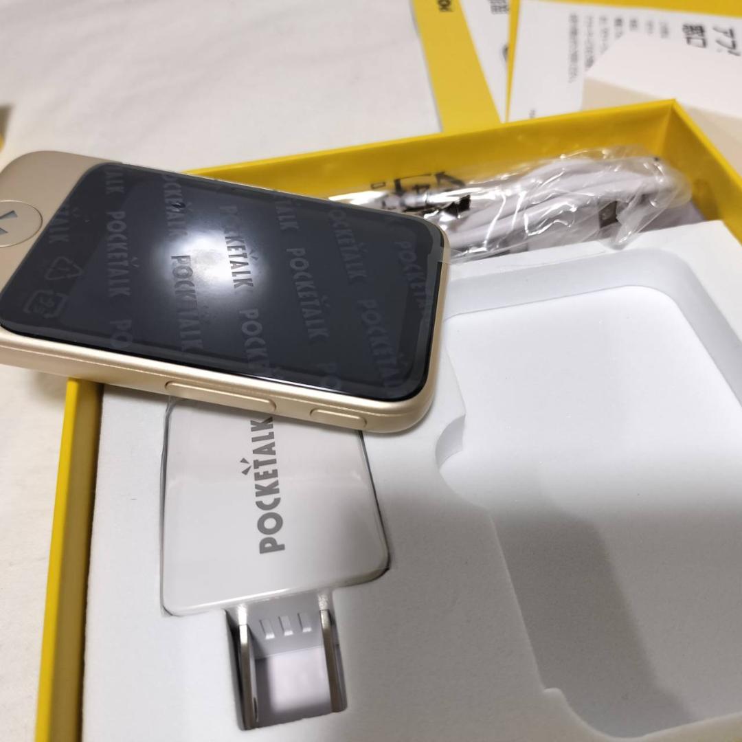 ☆新品　未使用　POCKETALK (ポケトーク) S PTSGG ゴールド
