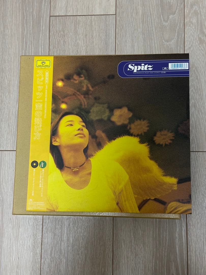 スピッツ　レコードボックスアナログディスクコレクション7枚組