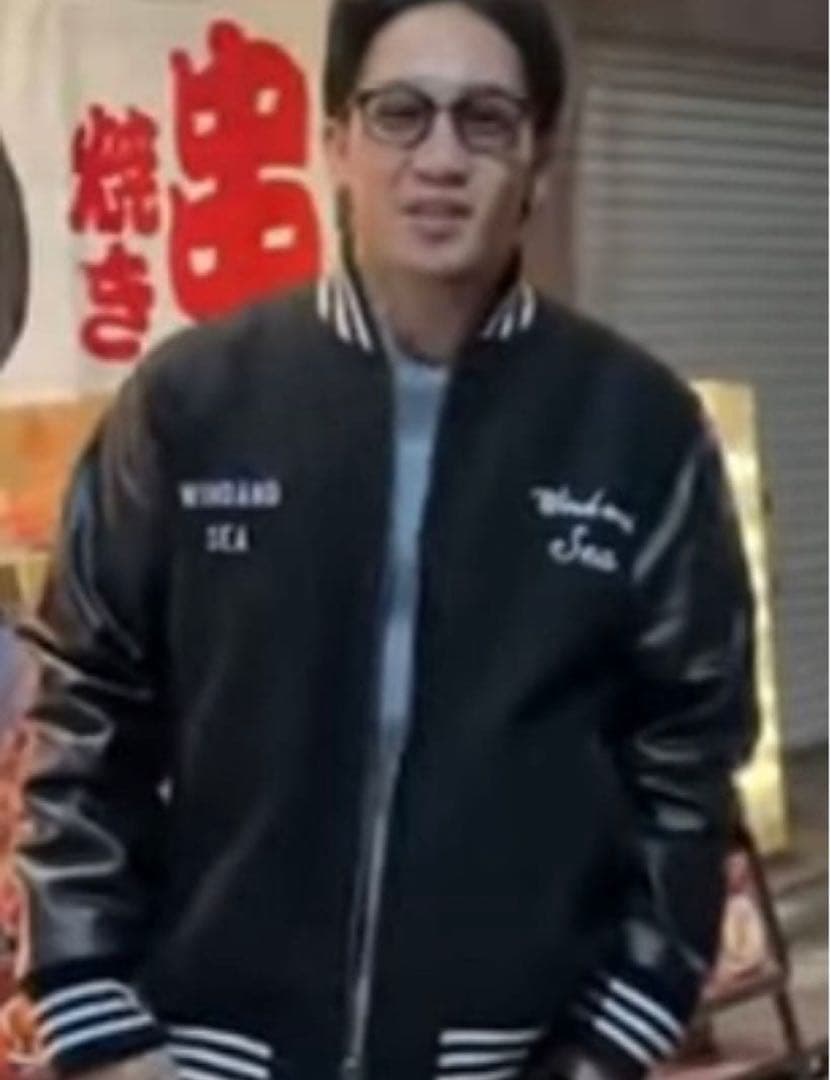 WIND AND SEA ウィンダンシー スタジャン