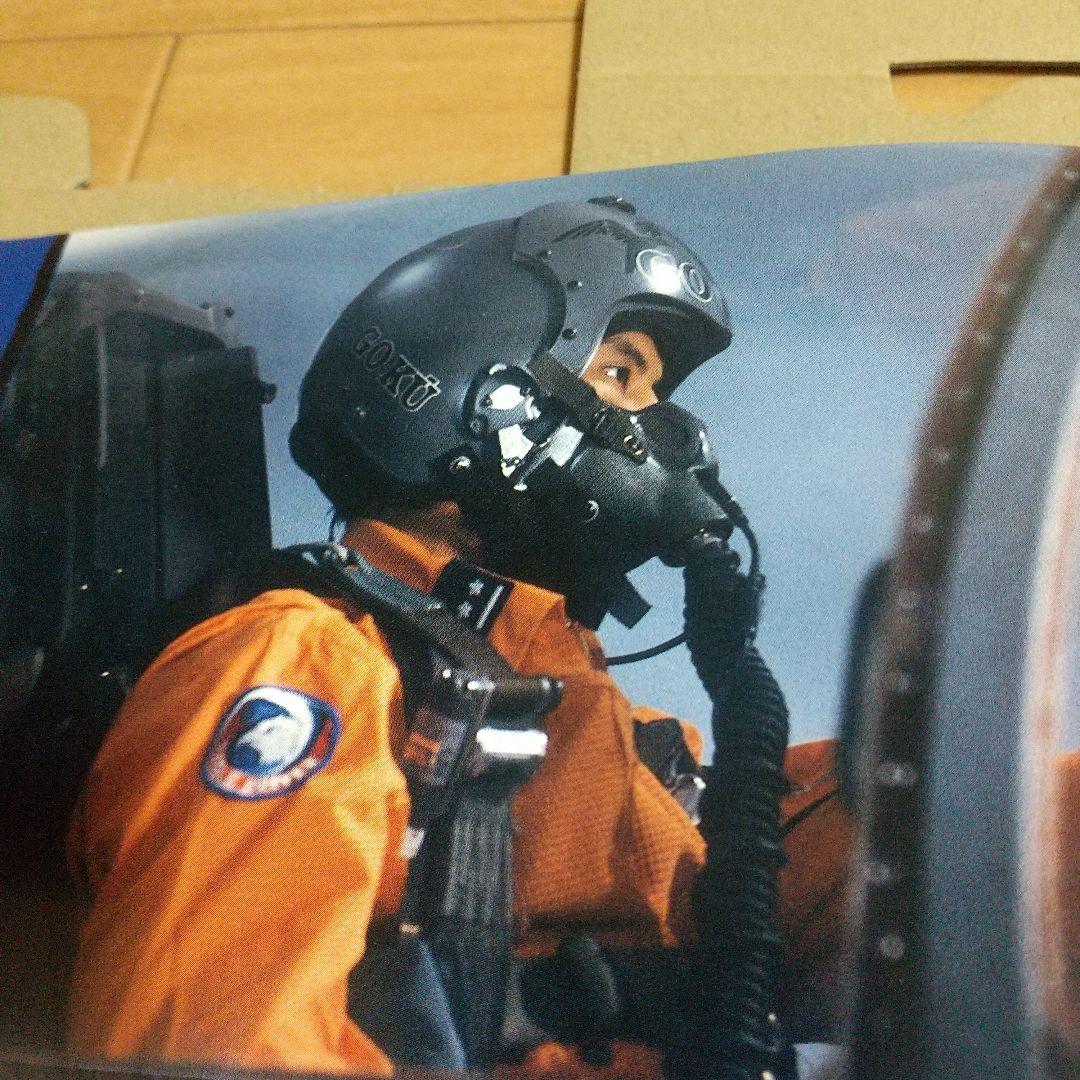 織田裕二ファン 必見 パンフレット ベストガイ