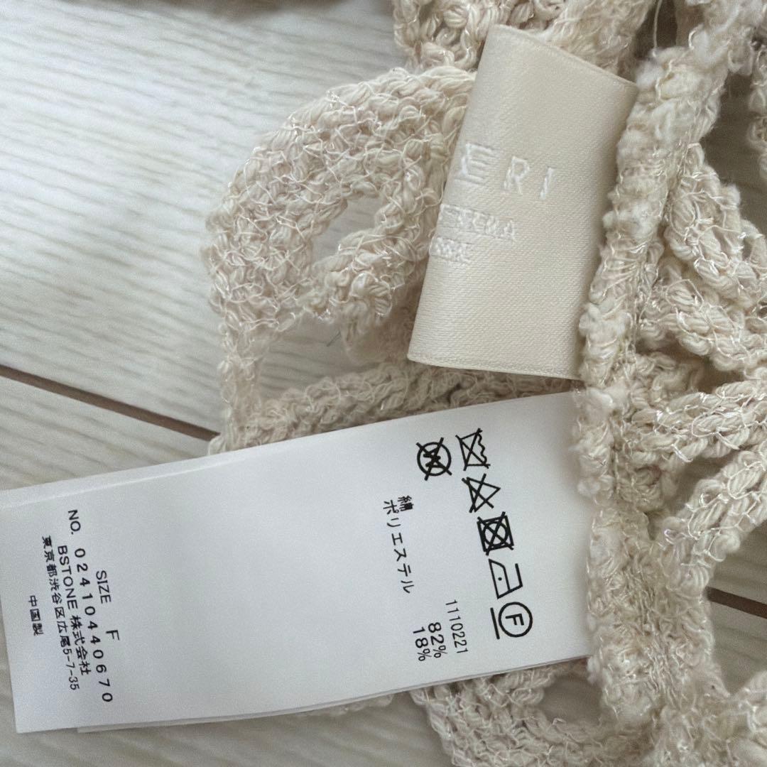 トップス AMERI MEDI FLOWER SAINT LACE TOP