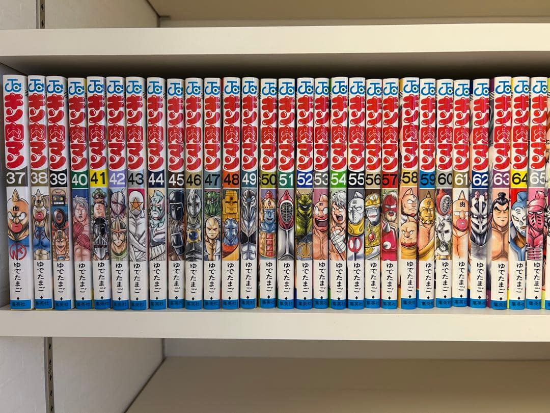 キン肉マン フィルムコミック 37巻～87巻