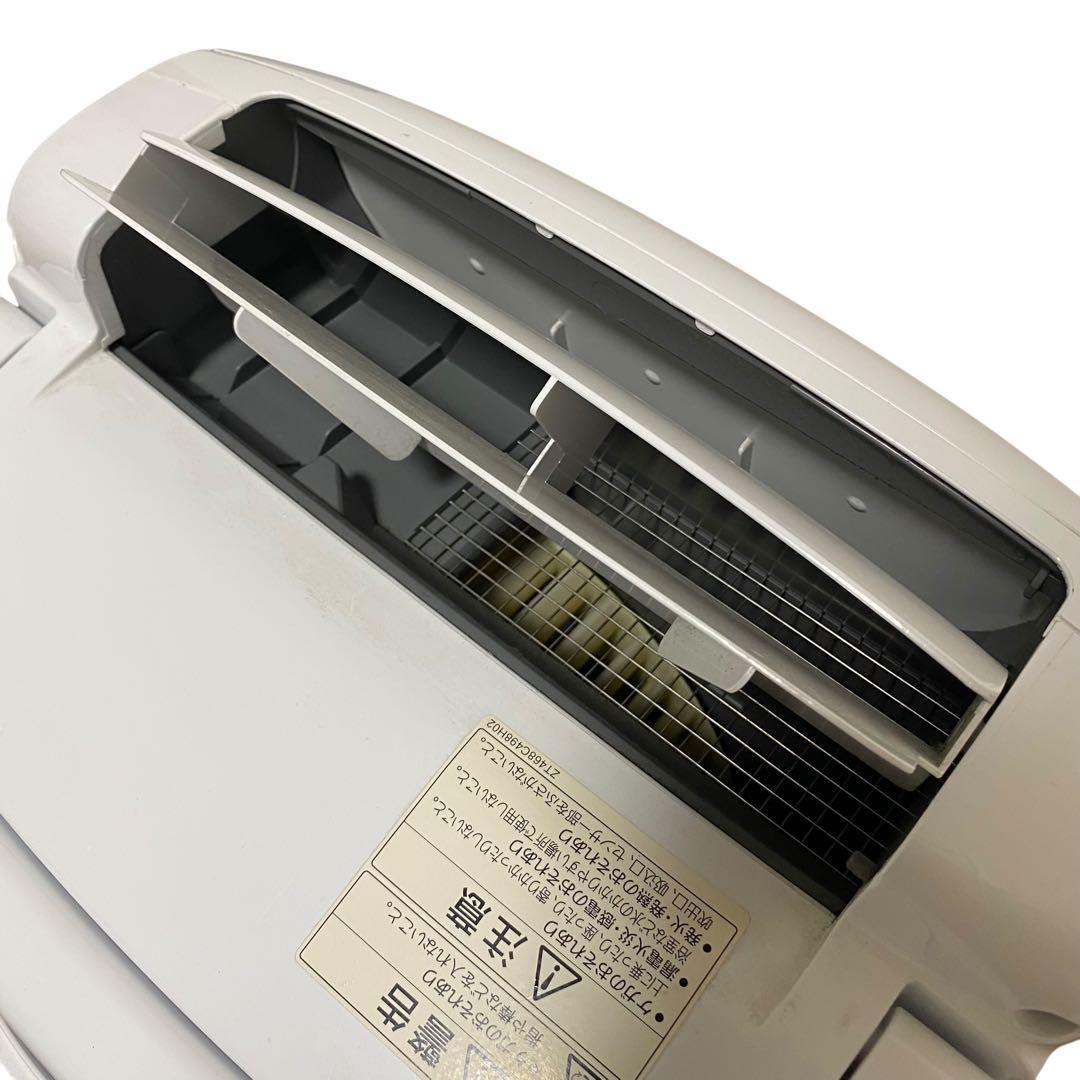 【良品】MITSUBISHI MJ-P180SX-W 衣類乾燥除湿機　サラリ