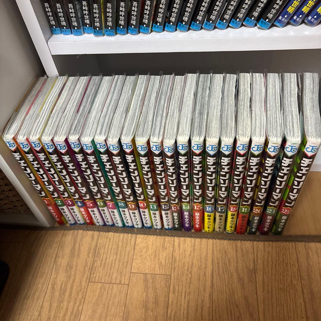新品同様！チェーンソーマン１巻〜22巻　全巻