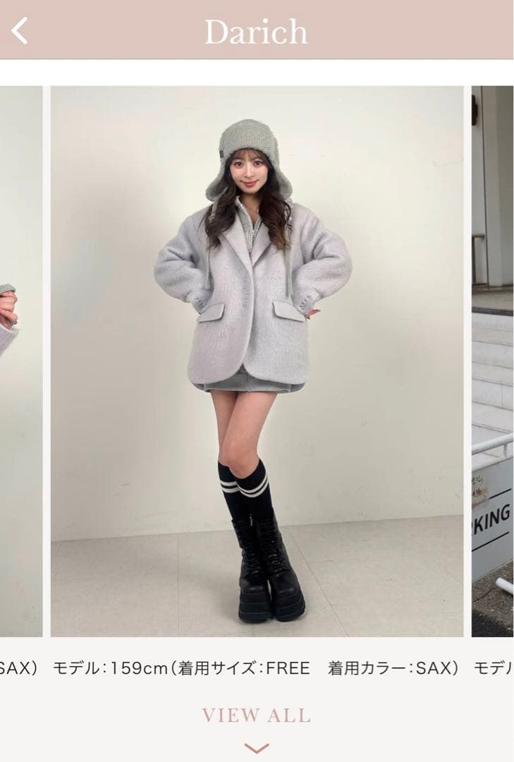 Darich シャギーオーバージャケットコート