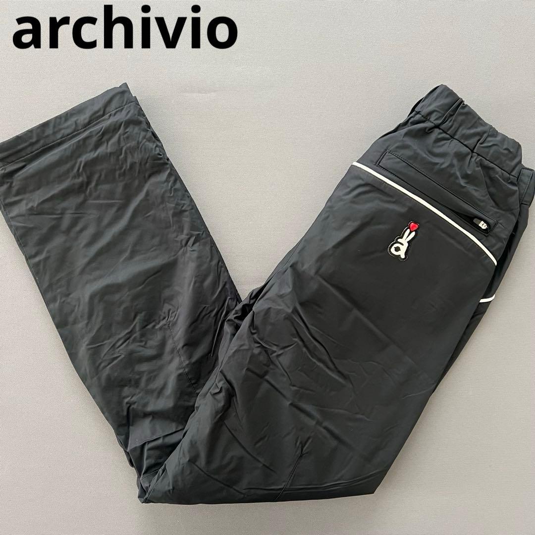 archivio アルチビオ　ナイロンパンツ　蓄熱　防風　防寒　レディース　黒