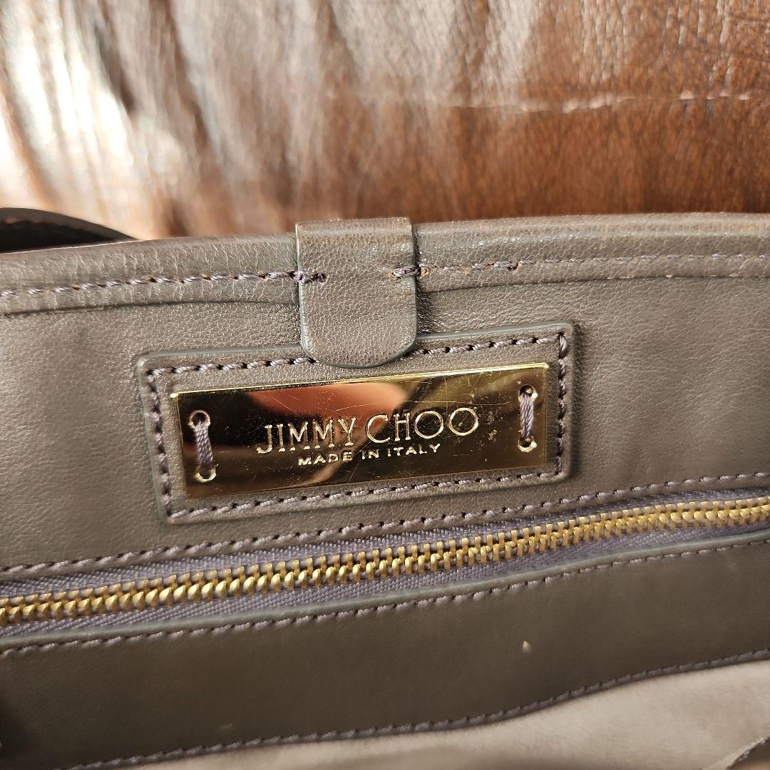 【JIMMY CHOO】ジミーチュウ スタースタッズ トートバッグ グレー