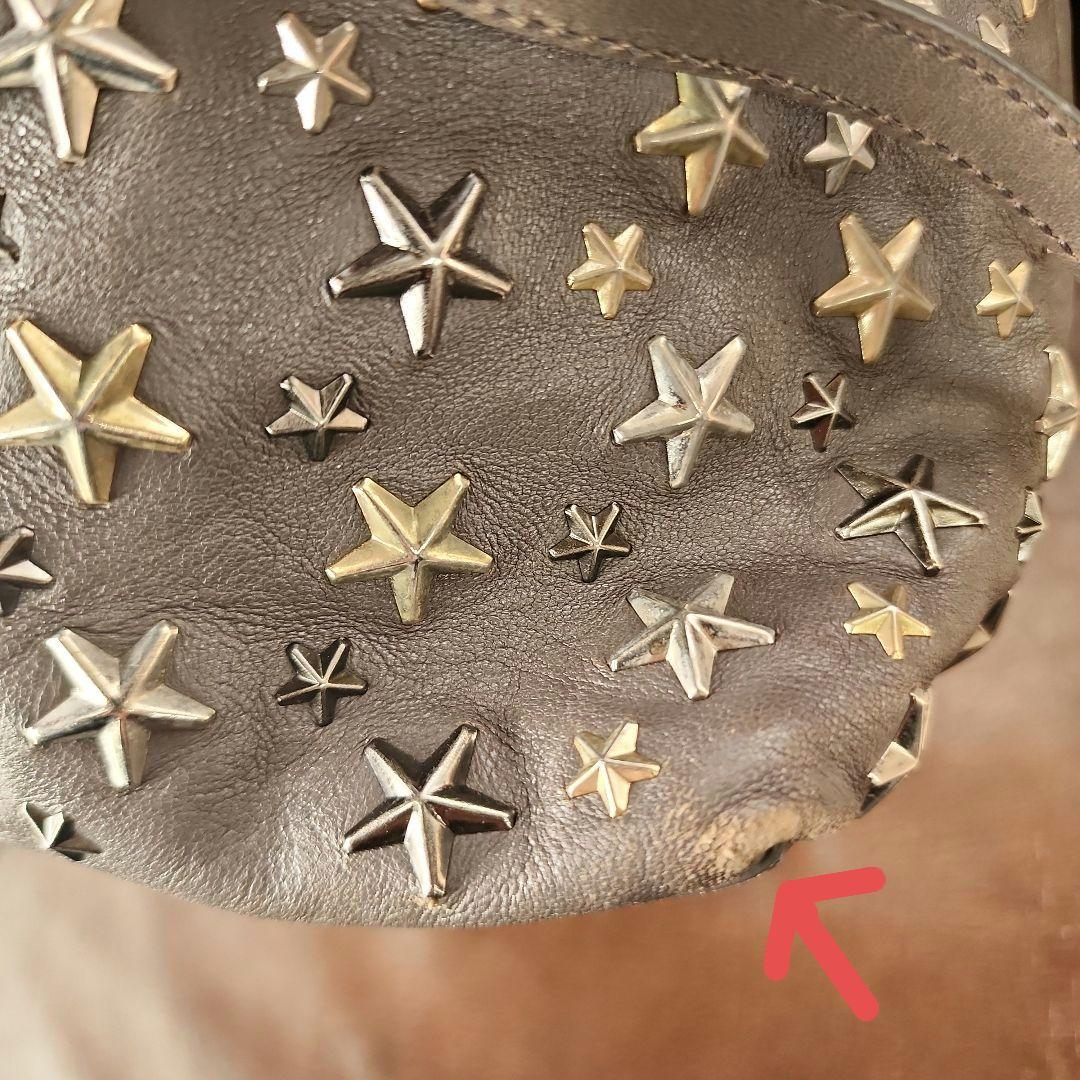 【JIMMY CHOO】ジミーチュウ スタースタッズ トートバッグ グレー