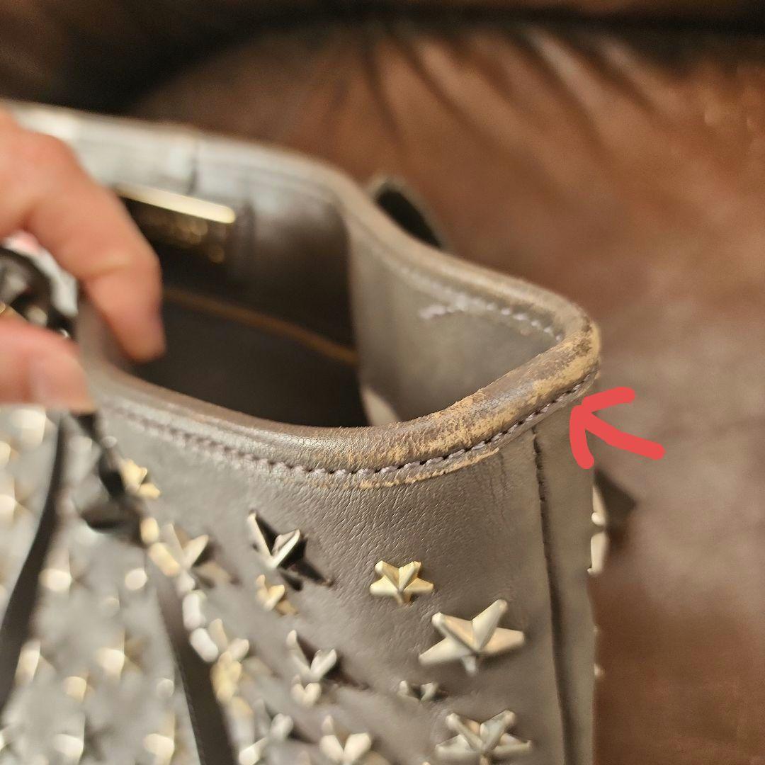 【JIMMY CHOO】ジミーチュウ スタースタッズ トートバッグ グレー