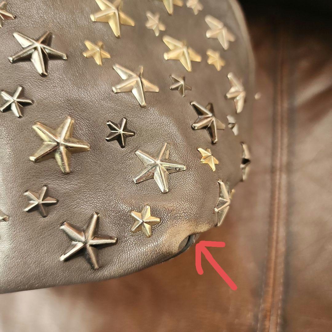 【JIMMY CHOO】ジミーチュウ スタースタッズ トートバッグ グレー