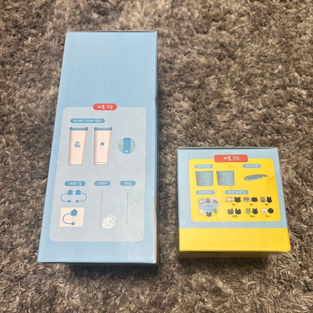 BOYNEXTDOOR EDIYA タンブラー スリーブ セット