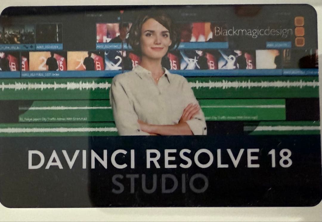 DaVinci Resolve 18 スタジオ版 アクティベーションカード