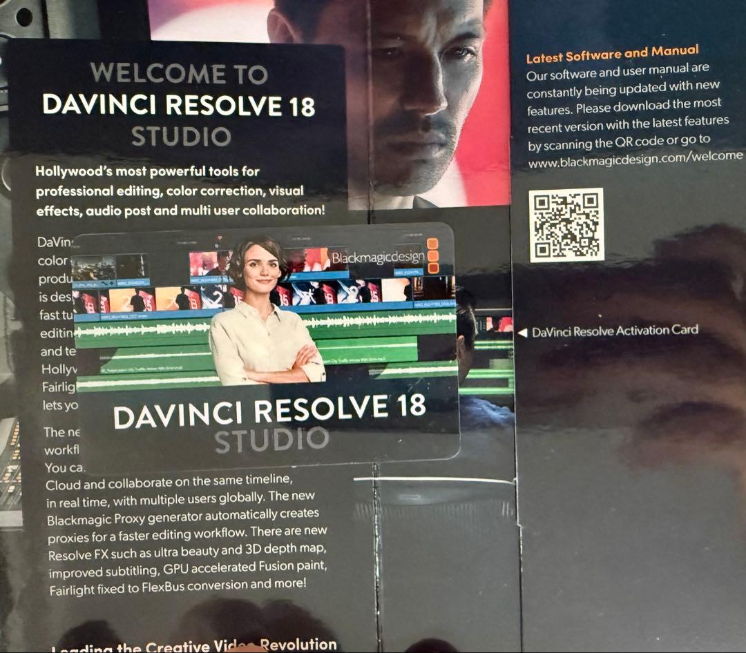 DaVinci Resolve 18 スタジオ版 アクティベーションカード