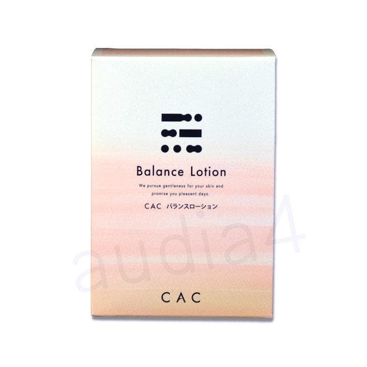 はれろさん専用 CAC４点セット