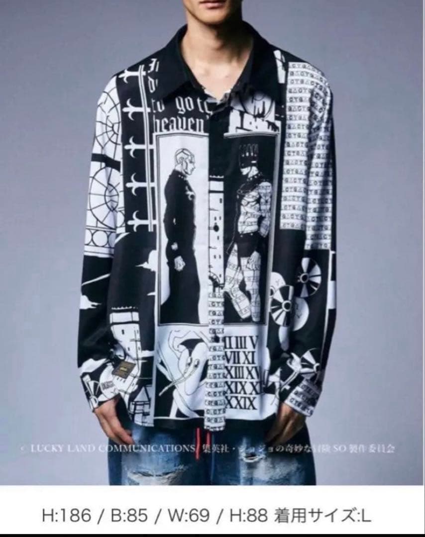 glamb プッチ神父＆ホワイトスネイク XL