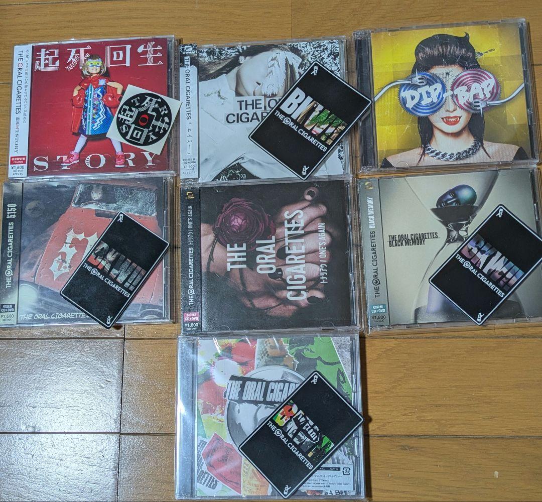 【帯•BKWカード付】THE ORAL CIGARETTES CD セット