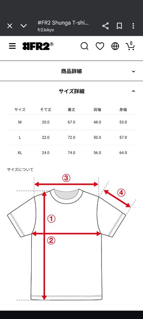 FR2.GOLF ミントグリーン ウエア Lサイズ