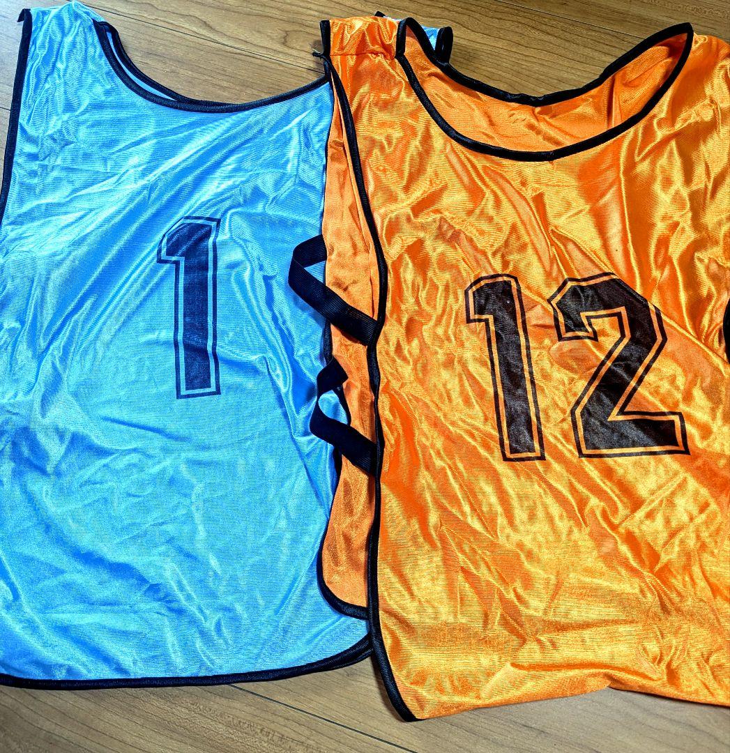 ゼッケン ビブス ブルー20枚オレンジ20枚セット 大人用 1-20 番号入り