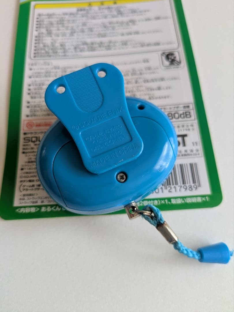 ドラゴンクエスト あるくんです リターンズ　中古品